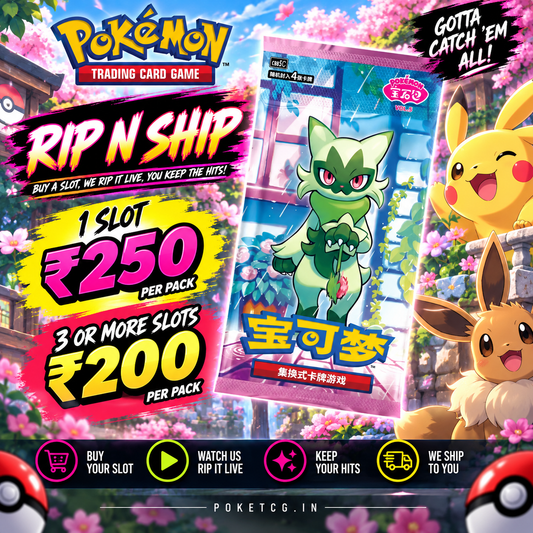 Pokémon Gem Pack Vol. 5 Zhu Purple Collection | Simplified Chinese Booster Pack – Rip & Ship