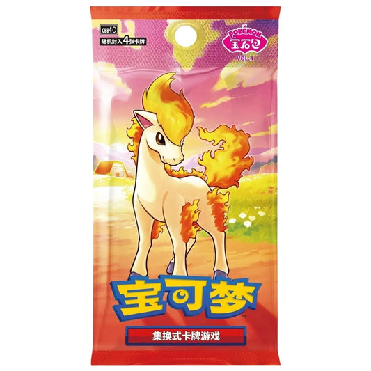 Pokémon TCG: Gemstone Gem Pack Vol.4 Booster Pack (Chinese) - PokéTCG