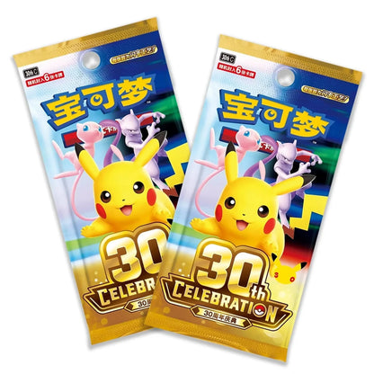Pokémon 30th Anniversary Espeon ex Deluxe Deck – Simplified Chinese Edition