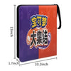 Colorful case with a logo and dimensions on a white background