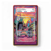 A PSA graded collectible card featuring a colorful sci-fi city scene with a bear-like character, shown against a plain white background. The card has a red border and a clear grading slab overlay with visible PSA text and barcode details.