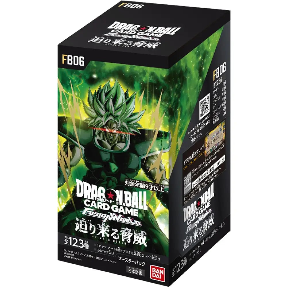 Dragon Ball Fusion World FB06 Looming Threat Booster Box (24 Packs) - Poketcg