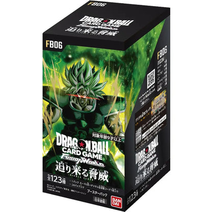 Dragon Ball Fusion World FB06 Looming Threat Booster Box (24 Packs) - Poketcg
