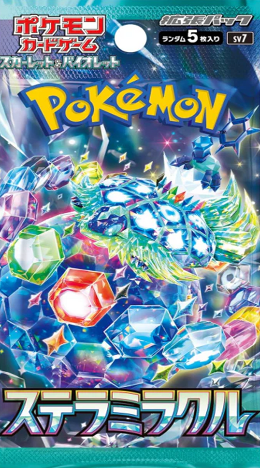 Pokémon trading card game packaging with a colorful creature illustration on a blue background