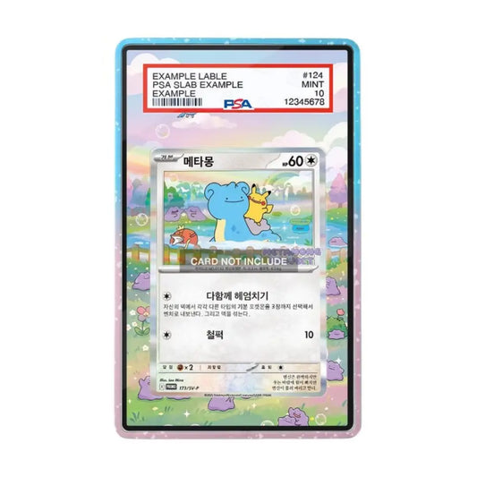 Ditto 173/SV-P Korean Promo Pokémon TCG Extended Art Graded Display Case