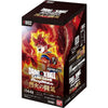 Dragon Ball Fusion World FB-02 Booster Box Japanese Version (24 Packs) - Poketcg