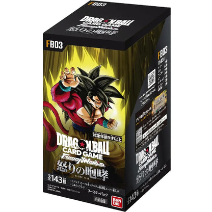 Dragon Ball Fusion World FB-03 Booster Box Japanese Version (24 Packs) - Poketcg
