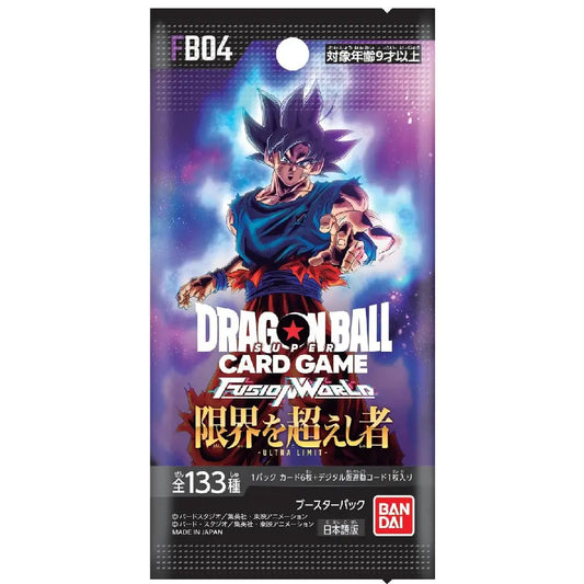 Dragon Ball Fusion World Ultra Limit FB04 Japanese Booster Box - Poketcg
