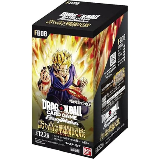 Dragon Ball Fusion World Ultra Limit FB08 Japanese Booster Box - Poketcg