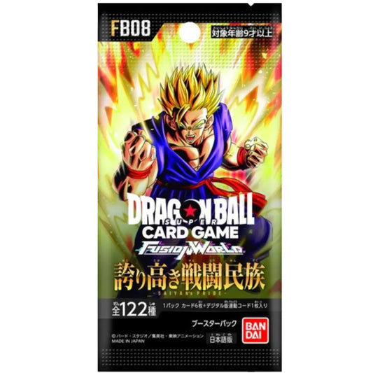 Dragon Ball Fusion World Ultra Limit FB08 Japanese Booster Box - Poketcg