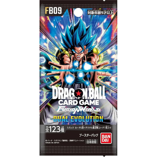 Dragon Ball Fusion World Ultra Limit FB09 Japanese Booster Box - Poketcg