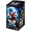 Dragon Ball Super Card Game FB01 Booster Box Japanese 24 Packs - Poketcg