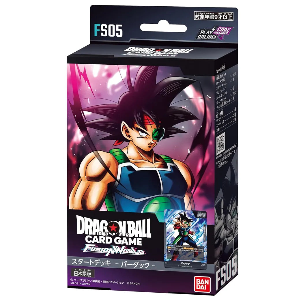 Dragon Ball Super Card Game Fusion World – Bardock Starter Japanese Deck Factory Sealed