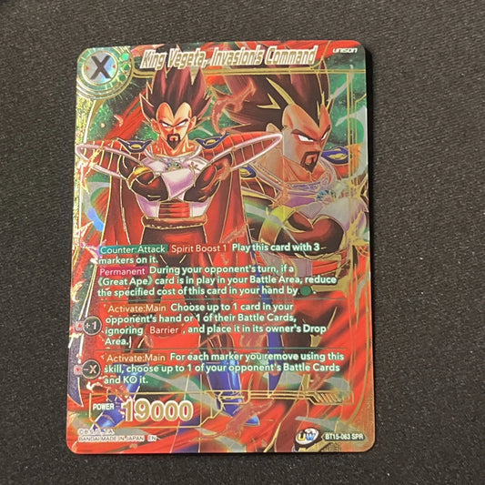 Dragon Ball Super Card Game Special Rare (SPR) card of King Vegeta from the BT15 Saiyan Showdown set, featuring the Saiyan Royal in a premium gold-foil etched dynamic pose.