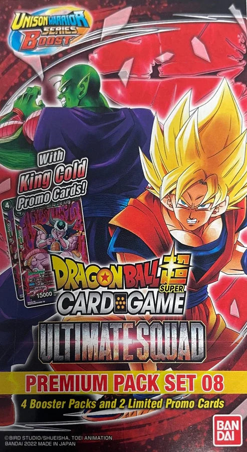 Dragon Ball Super TCG: Ultimate Squad Booster Pack (English Version)