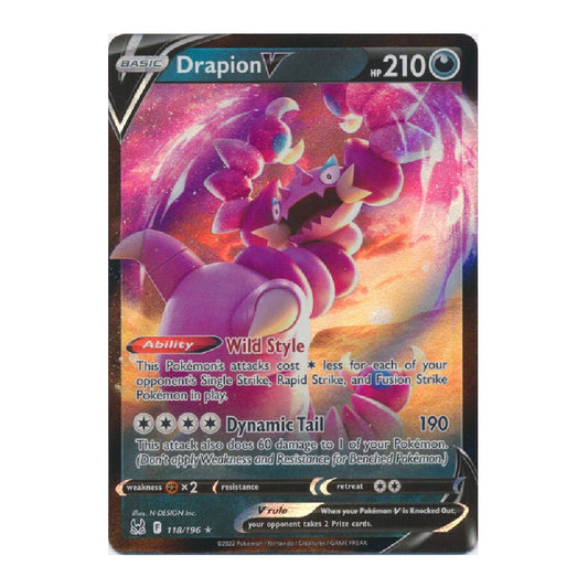 A Japanese Pokémon trading card featuring Skatank V, with a purple and cream creature illustration, HP 210, and card text in Japanese on a white background.