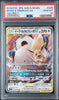A graded Pokémon trading card of Eevee and Snorlax GX, featuring a 2018 P.M.