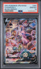 A graded Pokémon trading card of Eevee from the 2021 JPN Swsh set, featuring a pink Eevee on a colorful illustrated card, encapsulated in a PSA Gem Mint 10 holder.