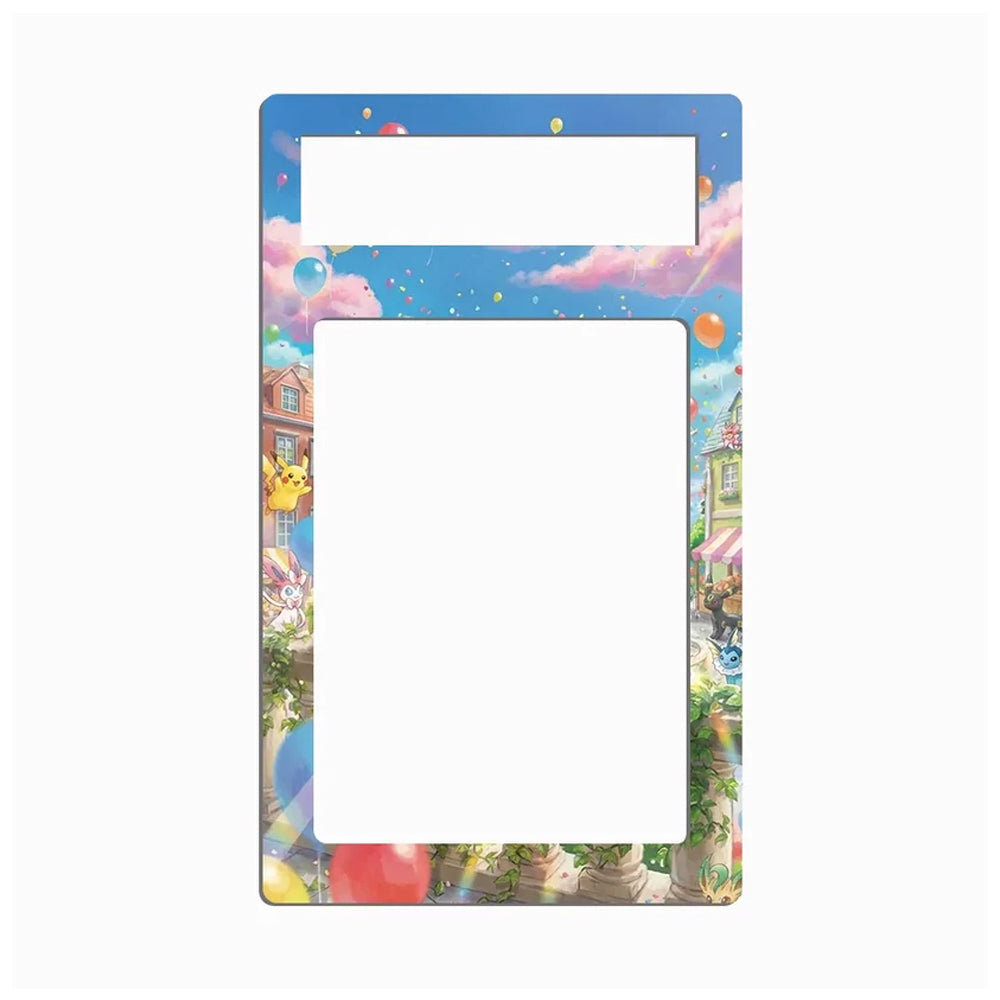 A decorative rectangular picture frame with rounded corners, featuring a colorful illustrated border of pastel clouds, balloons, buildings, and plants, with a large blank white center and a smaller horizontal white slot near the top.