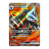 A holographic Pokémon trading card featuring Driluss EX, with a black and silver insect-like character on an orange and yellow iridescent background. The card has Japanese text and game stats, shown against a plain white background.
