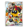 Falinks Character Rare 204/184 VMAX Climax Japanese Pokémon Card
