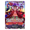 A holographic trading card featuring the character Foxy from One Piece, with colorful anime artwork, Japanese text, and game-style stats including 5000 and 5.