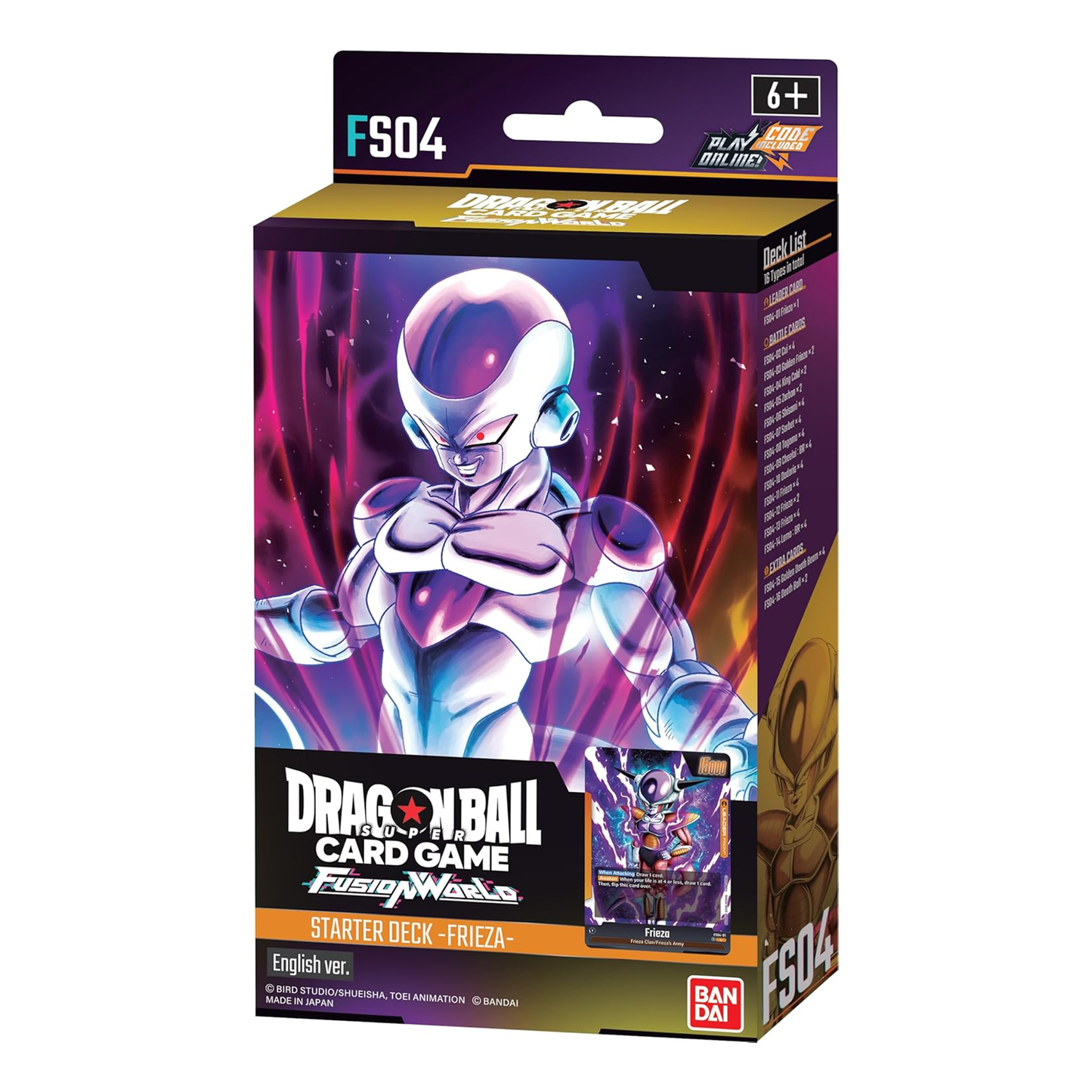 Dragon Ball Super TCG