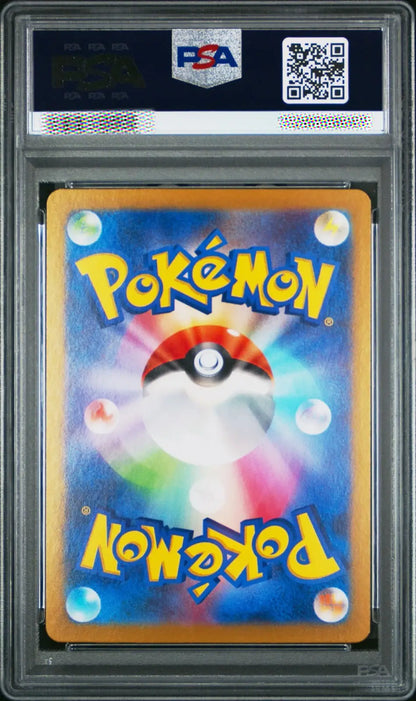 Pokémon trading card in a protective frame with FSA certification label