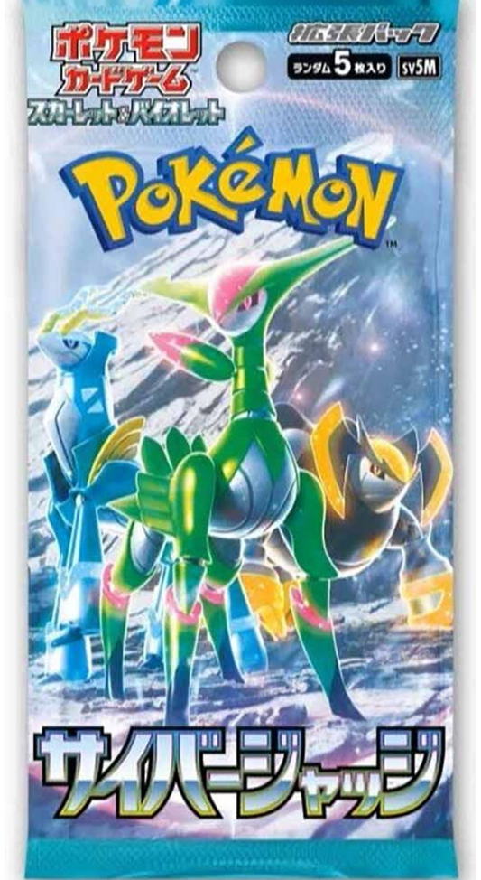 Pokémon trading card packaging with two characters on a blue background