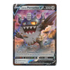 A Pokémon TCG trading card featuring Shinyve, with Japanese text and a black border on a white background.