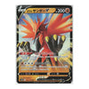 A Pokémon trading card featuring Galarian Sandile, with Japanese text and a black border on a white background.