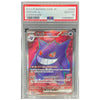 Gengar ex SR 088 Wild Force Pokémon Card Japanese 2024 PSA 10 #088 - PokeTCG