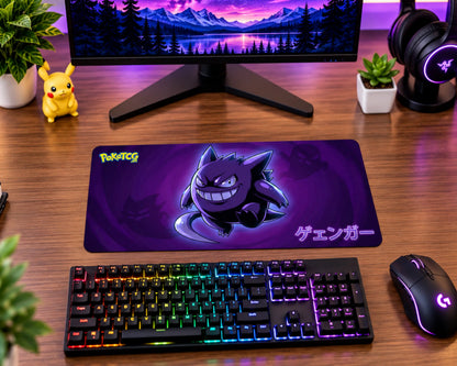 Purple Pokemon gaming mouse pad featuring Gengar with a mischievous grin, glowing violet outline, dark purple shadow effects, and Japanese lettering on a rich purple background.