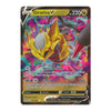 A holographic Pokémon TCG trading card of Giratina V from the Silver Tempest expansion, featuring a vibrant, psychedelic background with a gold and white Giratina character.
