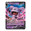 A single Pokémon trading card featuring Granbull V, a purple bird-like Pokémon, with attack text including Chomp and Bull Dash, shown on a plain white background.