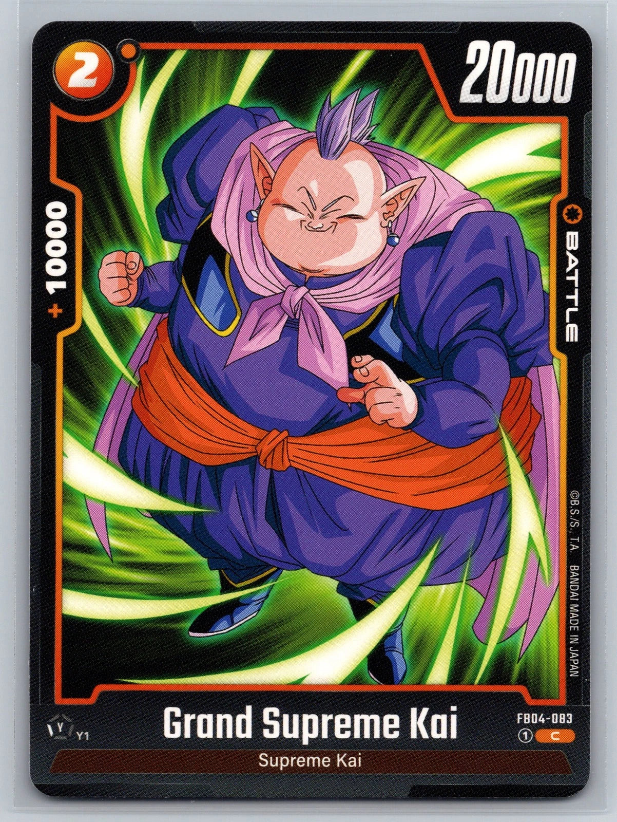 Dragon Ball Super Fusion World card of Grand Supreme Kai (FB04-083) from the Ultra Limit set, featuring the divine deity in a yellow character card design.