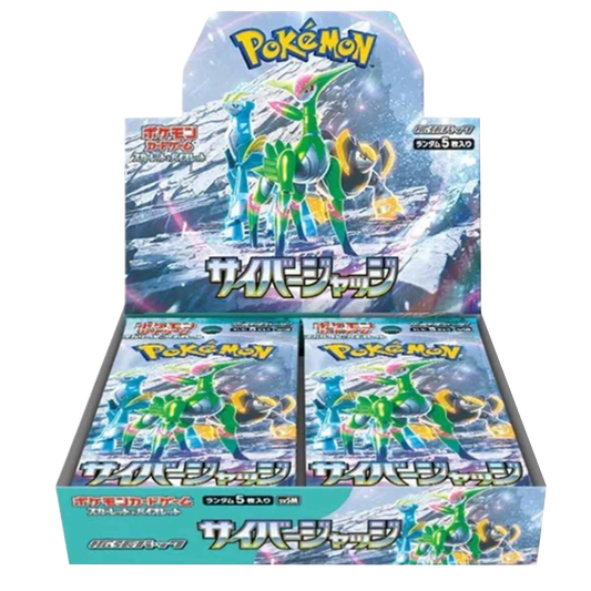 Pokémon trading card game booster pack with character illustration on a white background