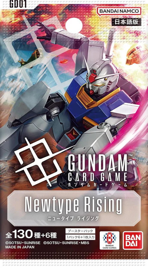 Gundam Card Game Booster Pack - Newtype Rising (GD01) (Japanese Version)