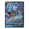 A single Pokémon trading card featuring Gyarados, shown against a plain white background. The card has a black border with blue and white artwork of the creature and printed stats and attack text.