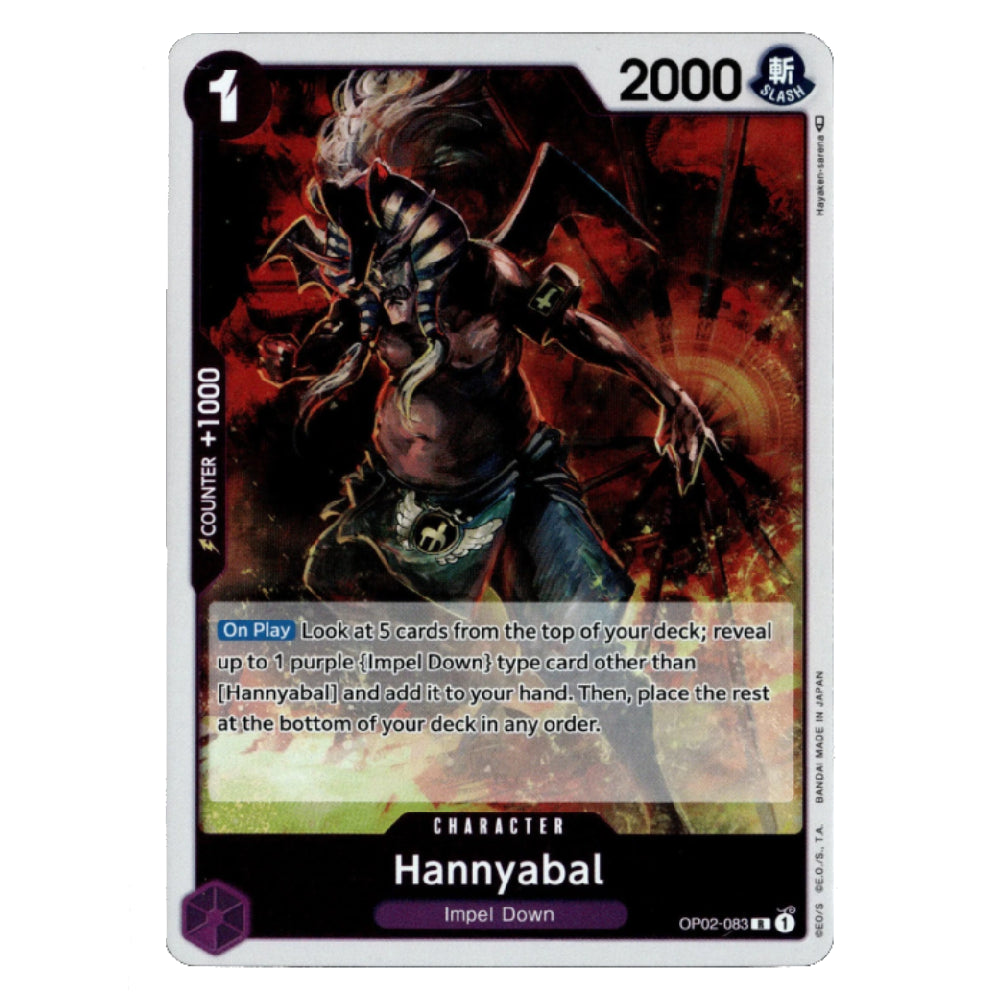 A single trading card for Hannyabal from the Clash of the Silkrats, featuring dark fantasy artwork of a horned character against a fiery red and black background. The card has a silver border with black, purple, and white design elements, and text showing '2000' and '1'.