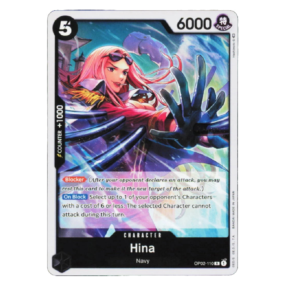 A single trading card featuring Hina from the game Yu-Gi-Oh! in an illustration with pink hair and a blue energy effect. The card has a black border with white text areas, including the number 6000 in the top right and the character name Hina at the bottom.