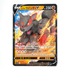 A Japanese Pokémon trading card featuring the Charizard V card, with a black border, fiery artwork, and Japanese text on a white background.