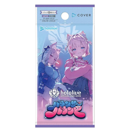 A Hololive official card pack sleeve featuring anime characters from the game Hololive, with Japanese text and a blue-to-pink gradient background.