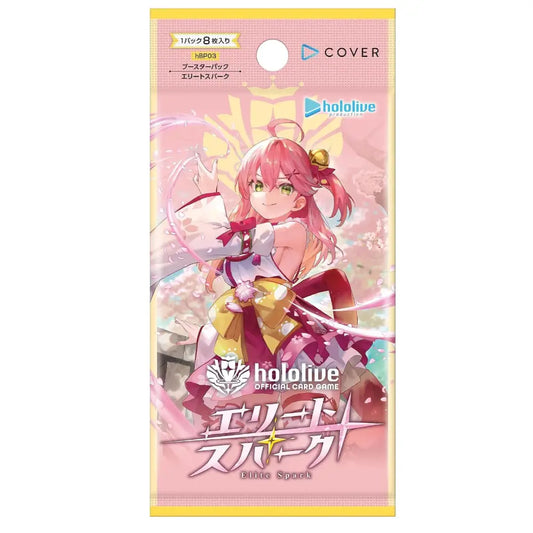 A Hololive official collectible card pack featuring the character Erietta Spark, with pink and yellow packaging and anime artwork.