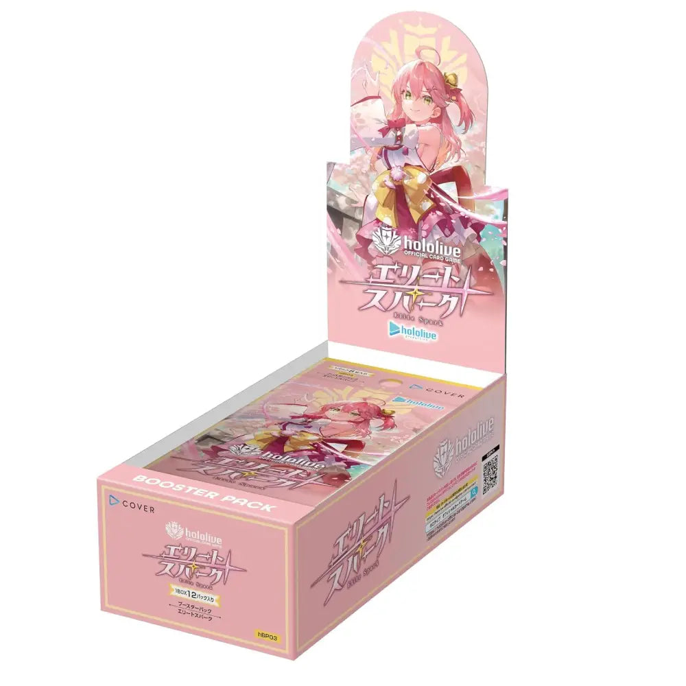 A pink retail display box for a booster pack series, featuring anime artwork of a pink-haired female character and Japanese text, photographed on a plain white background.