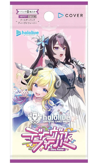 Hololive Official Card Game Diva Fever Booster Pack Japanese Sealed