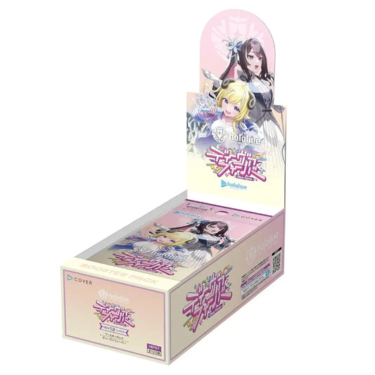 Card game box with anime-style artwork on a white background