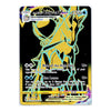 A holographic Pokémon trading card featuring Calyrex VMAX from the Dynamax line, with a black background and a gold and blue line-art illustration of Calyrex.