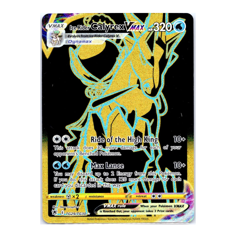 A holographic Pokémon trading card featuring Calyrex VMAX from the Dynamax line, with a black background and a gold and blue line-art illustration of Calyrex.