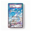 A rectangular card protection case with a glittery blue and pink border, shown containing a Pokémon trading card featuring GyarceV. The case has a clear top and bottom section and a glittery blue side panel.
